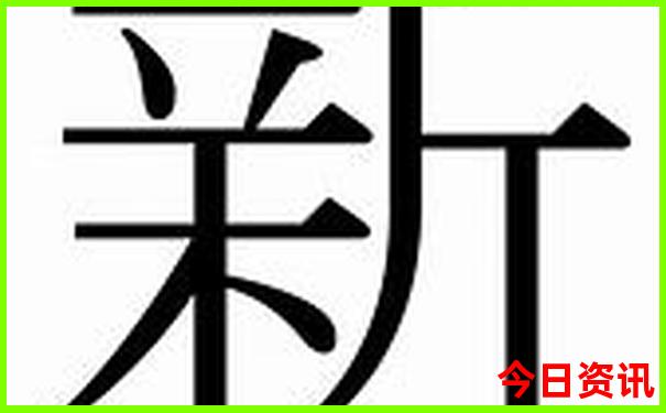 嘉祥旅游必去十大景点